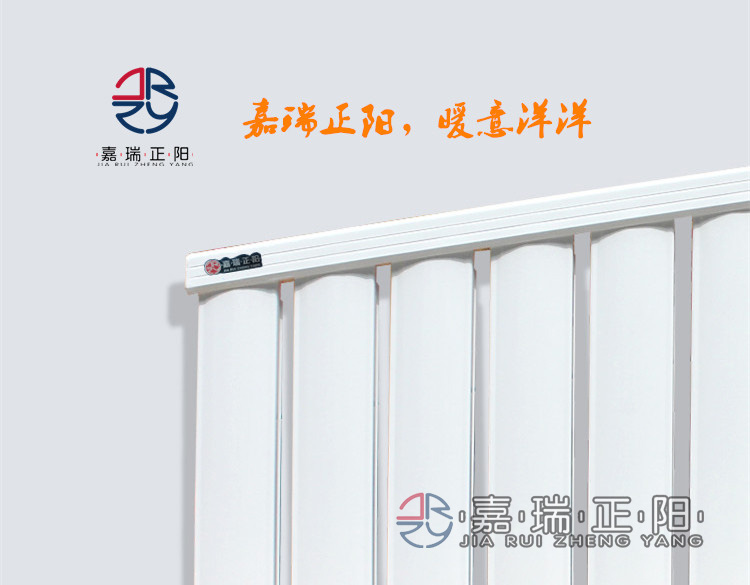 铝制100型桃子视频在线观看高清视频下载