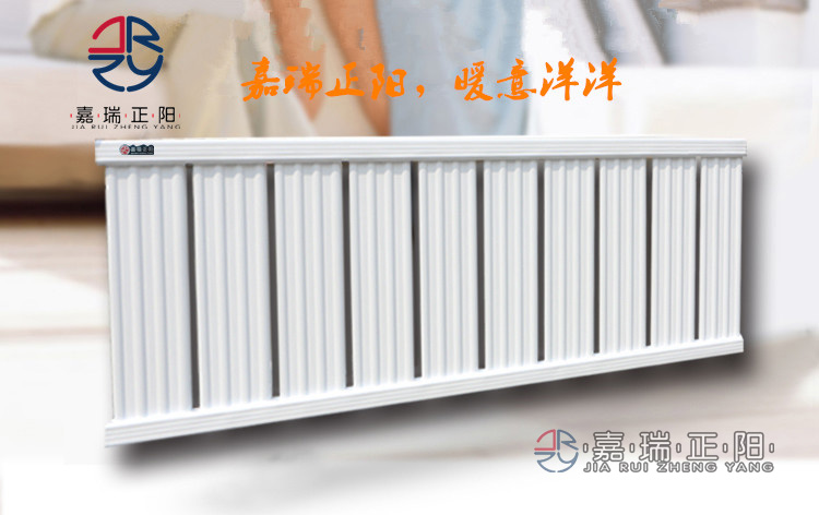铝制180型桃子视频在线观看高清视频下载
