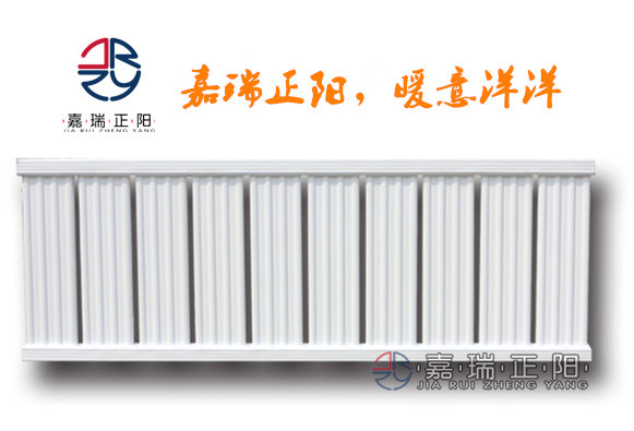 铝制180型桃子视频在线观看高清视频下载