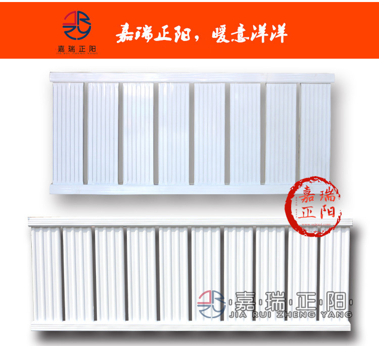 铝制180型桃子视频在线观看高清视频下载