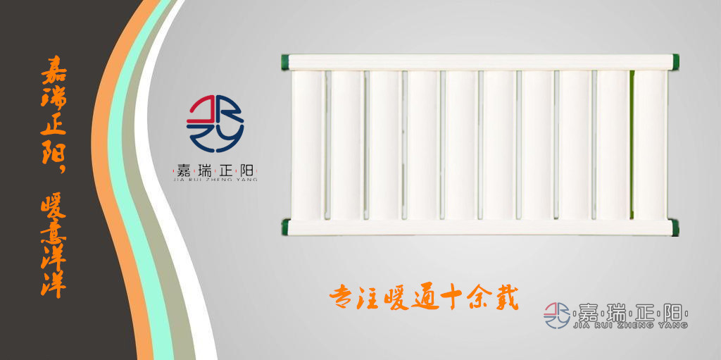 铝制100型桃子视频在线观看高清视频下载