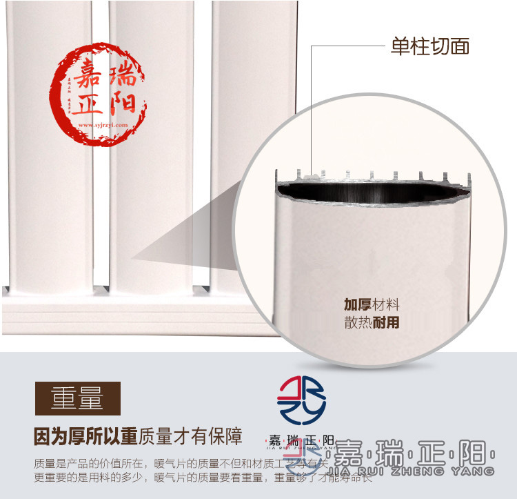 铝制100型桃子视频在线观看高清视频下载