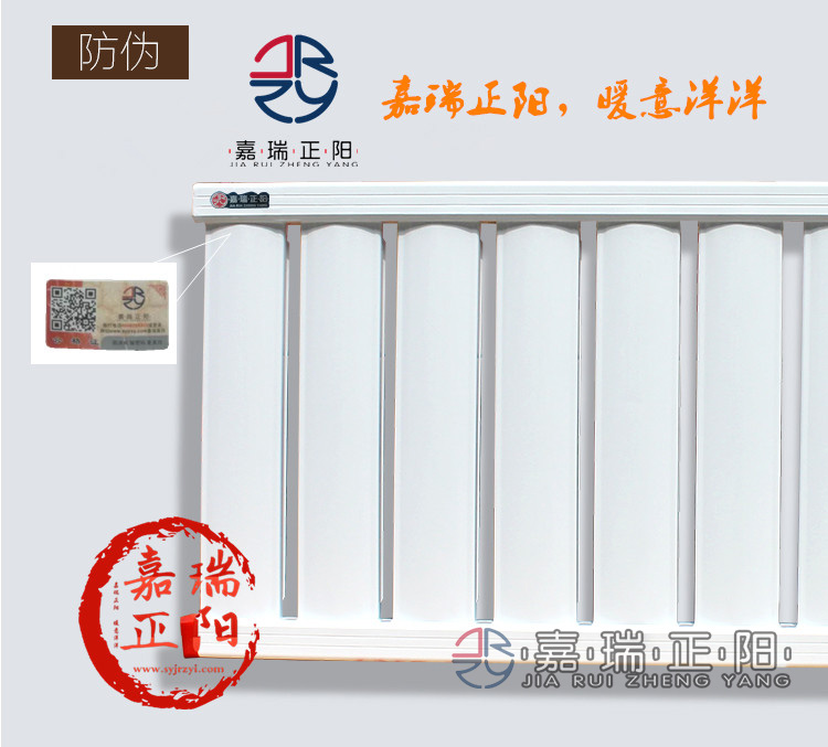 铝制100型桃子视频在线观看高清视频下载